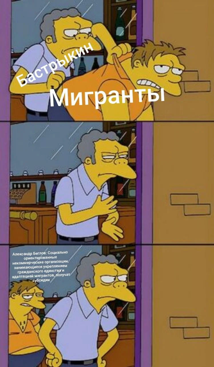 Изображение к публикации