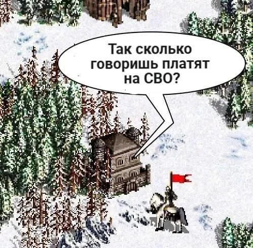 Изображение к публикации