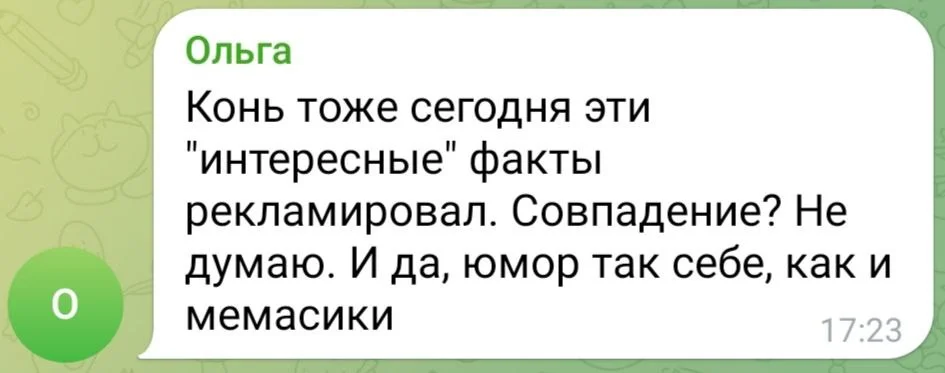 Изображение к публикации