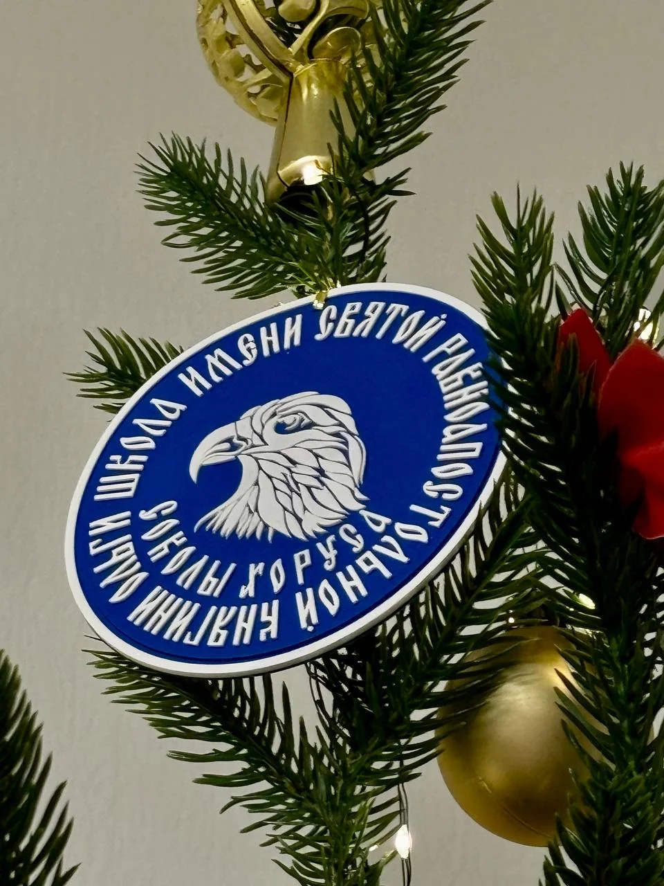 Изображение к публикации
