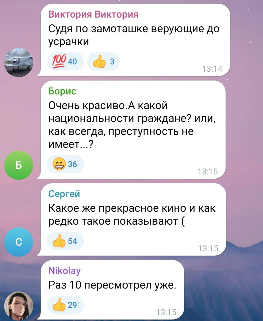 Изображение к публикации