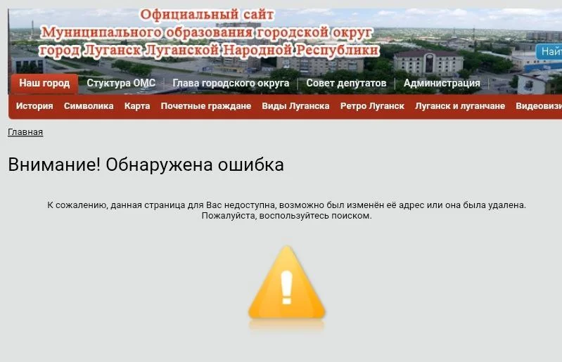 Изображение к публикации