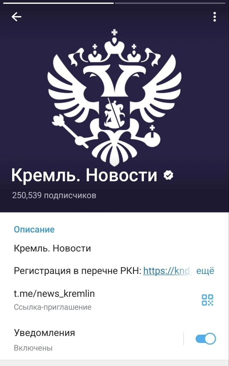 Изображение к публикации