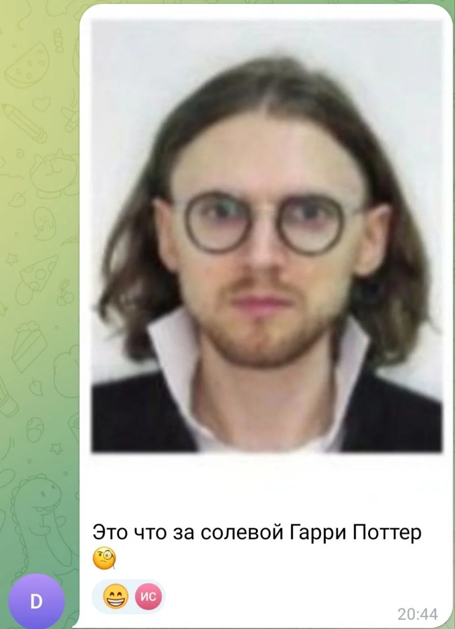 Изображение к публикации