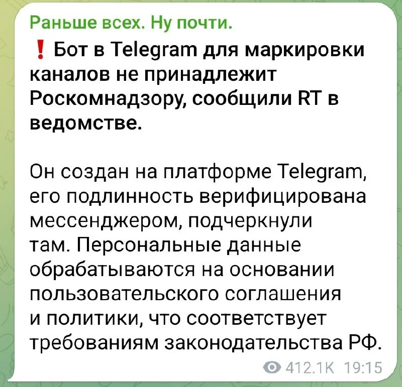 Изображение к публикации