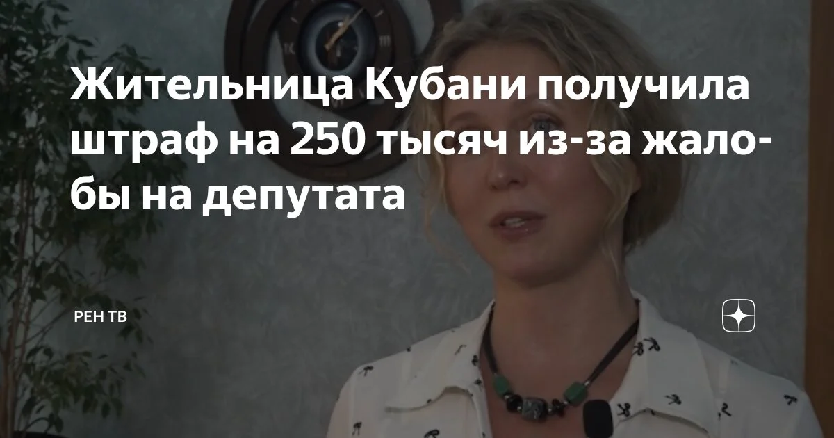 Изображение к публикации