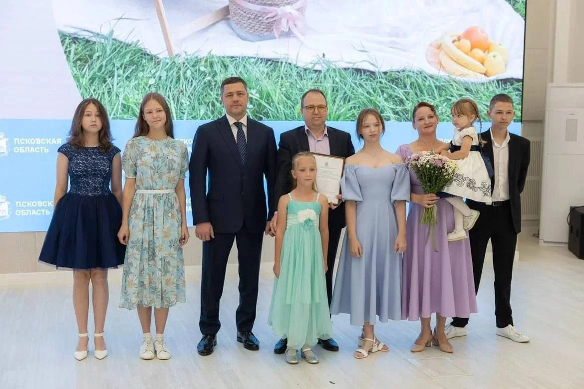 Изображение к публикации