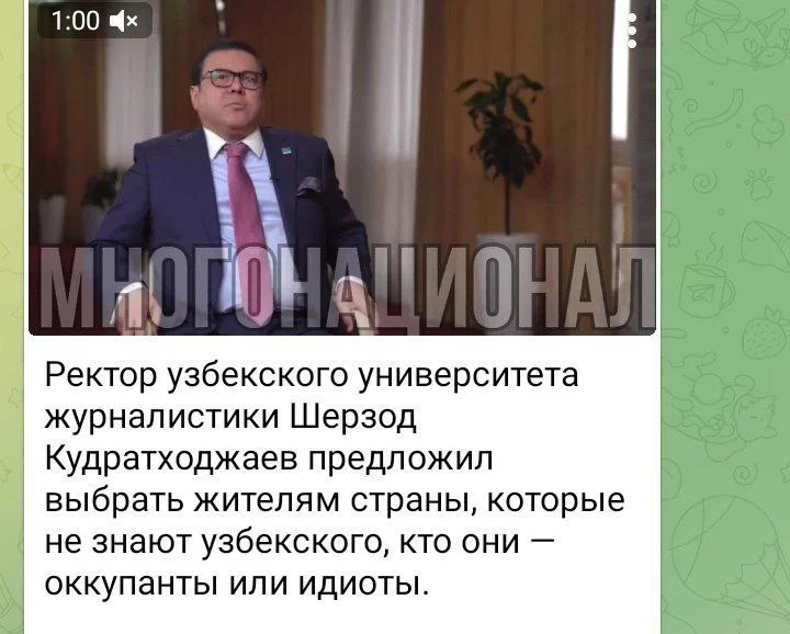 Изображение к публикации