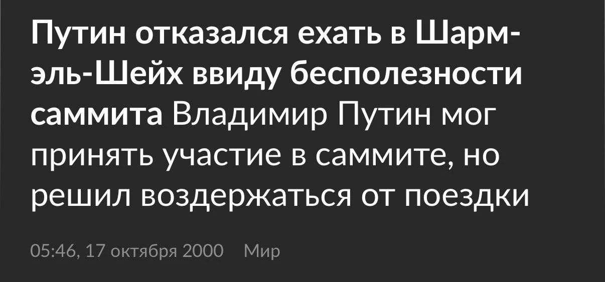 Изображение к публикации