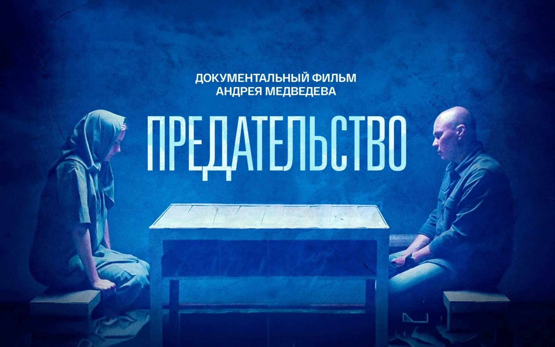 Изображение к публикации