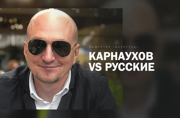 Изображение к публикации