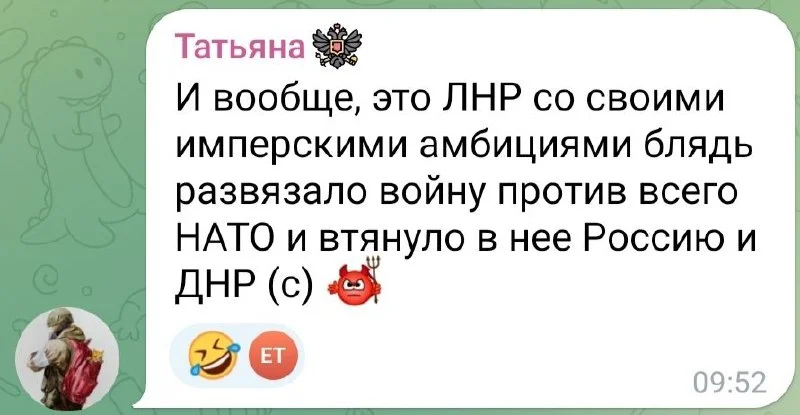 Изображение к публикации