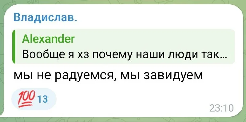 Изображение к публикации