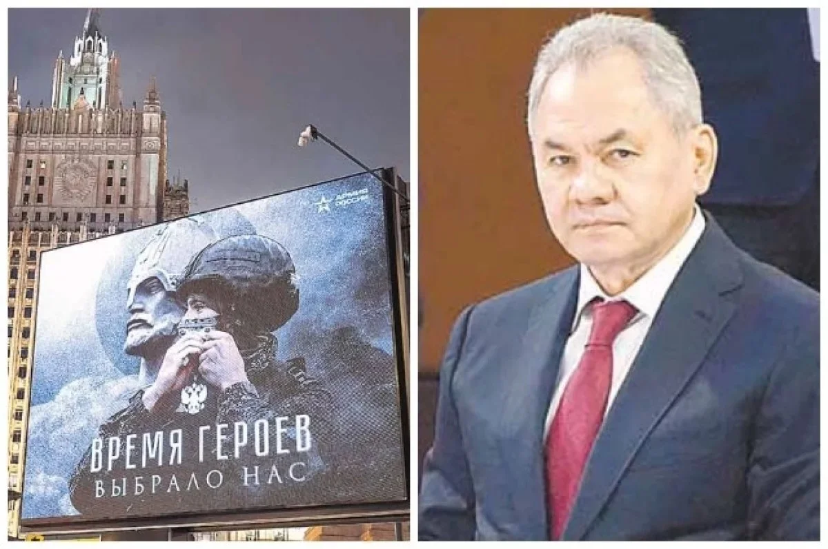 Изображение к публикации