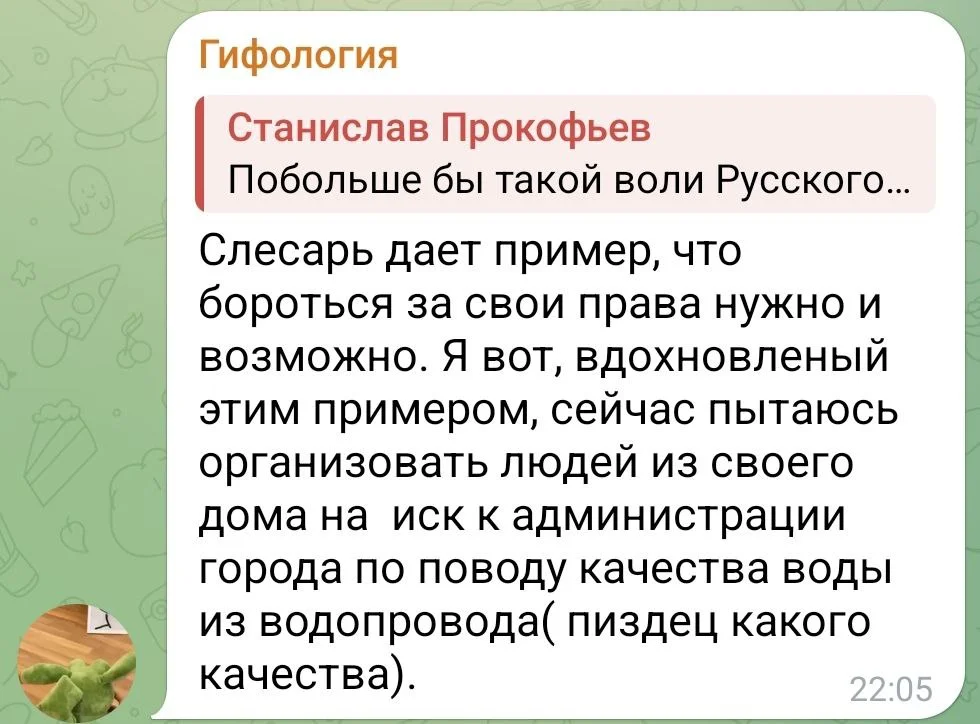 Изображение к публикации