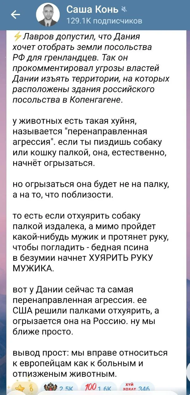 Изображение к публикации