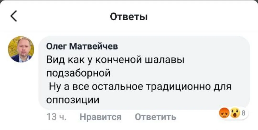 Изображение к публикации