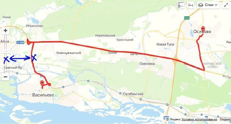 Изображение к публикации