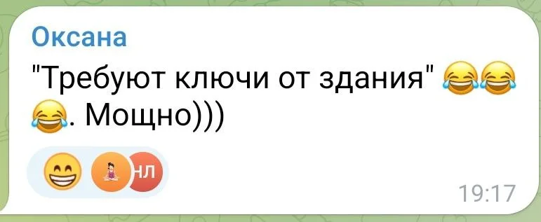 Изображение к публикации