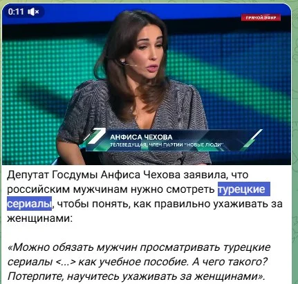 Изображение к публикации