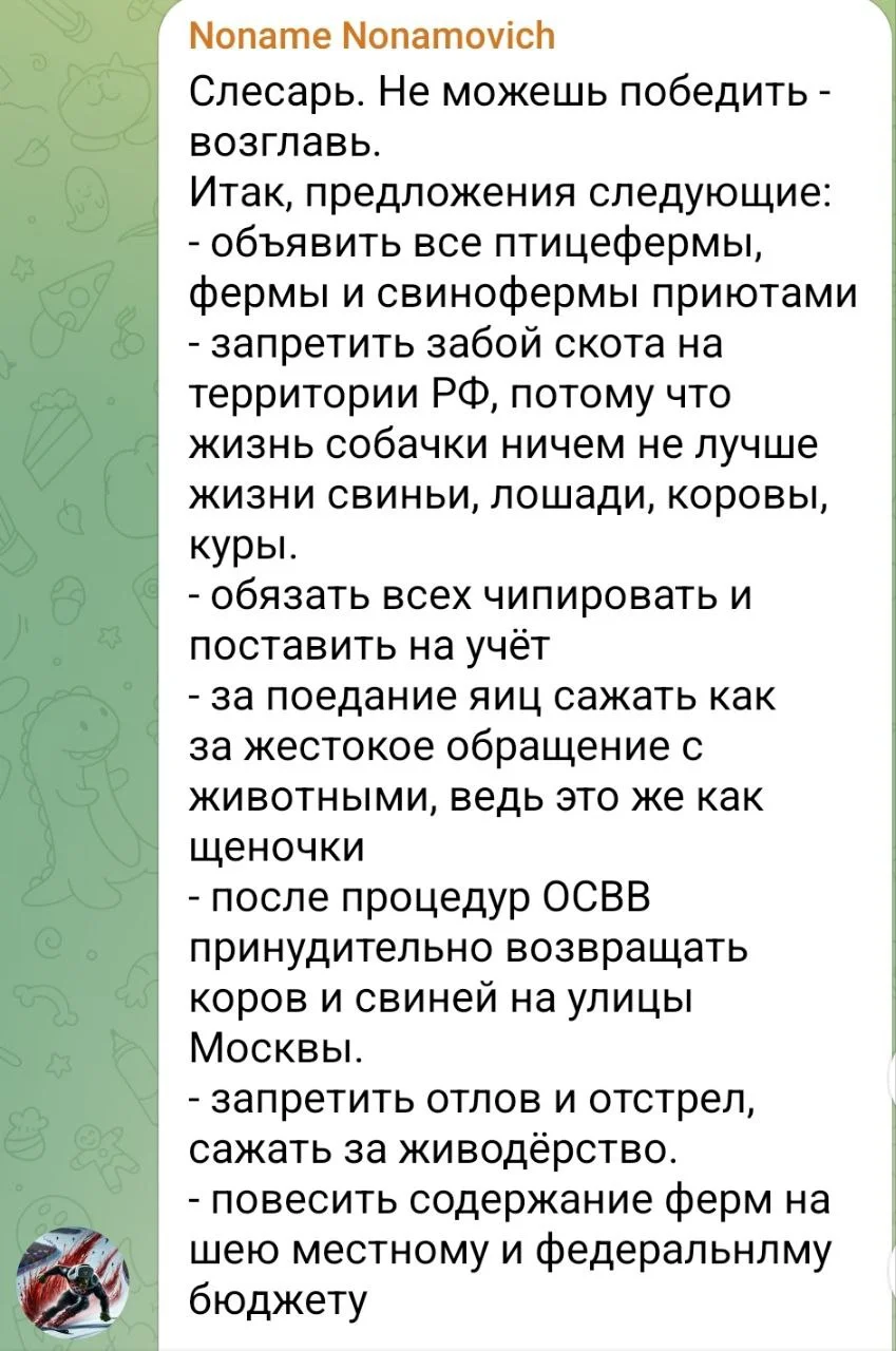 Изображение к публикации