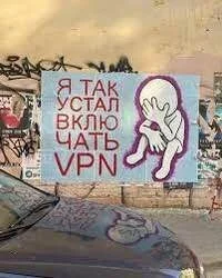 Изображение к публикации