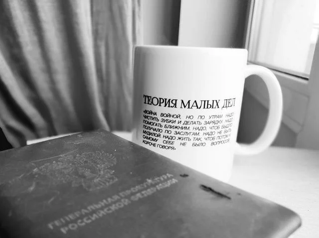 Изображение к публикации