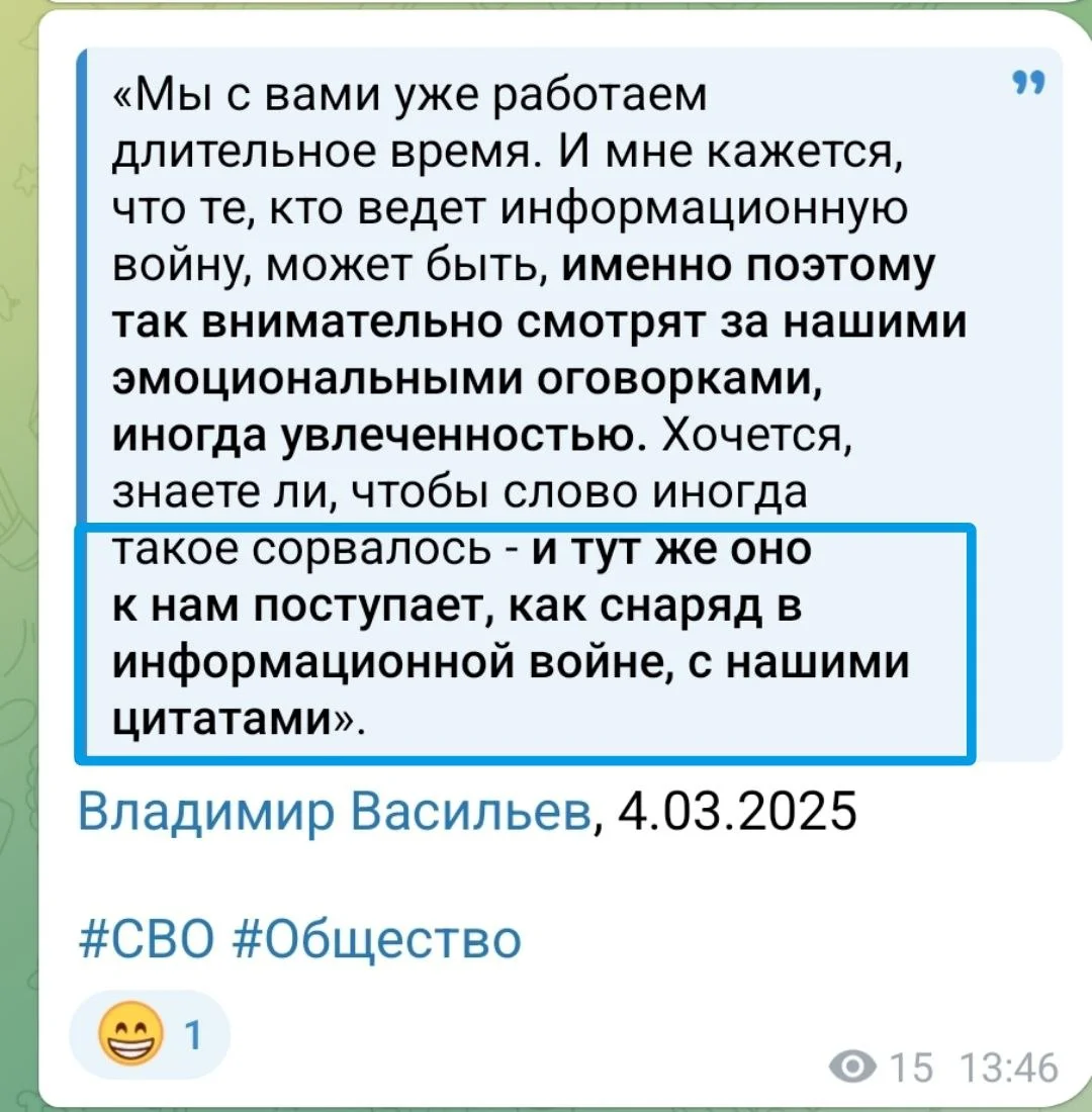 Изображение к публикации