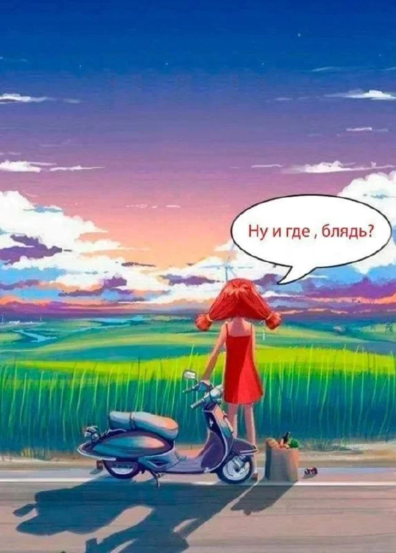 Изображение к публикации