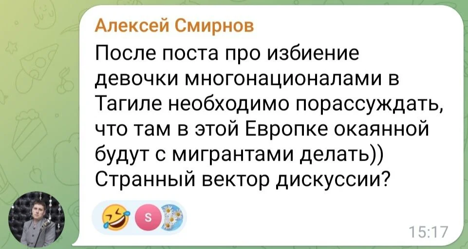 Изображение к публикации