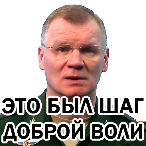 Изображение к публикации