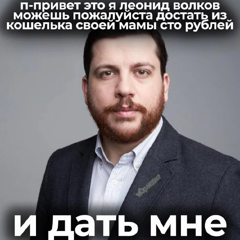 Изображение к публикации