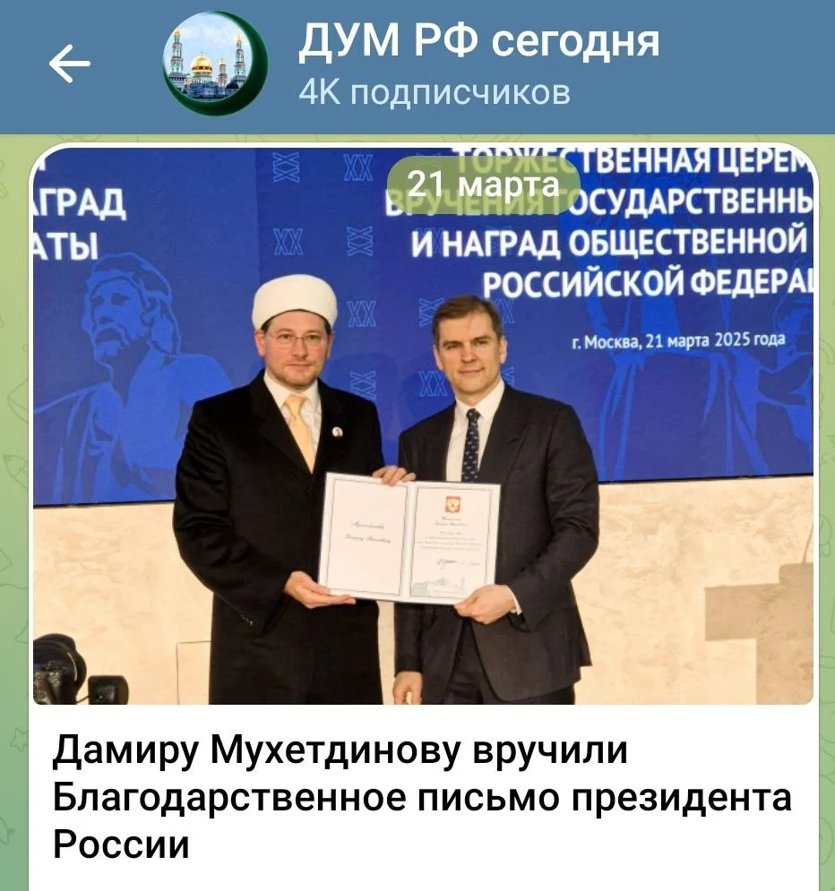 Изображение к публикации