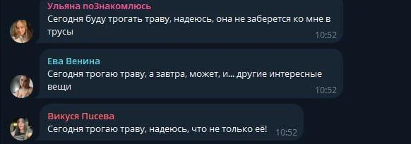 Изображение к публикации