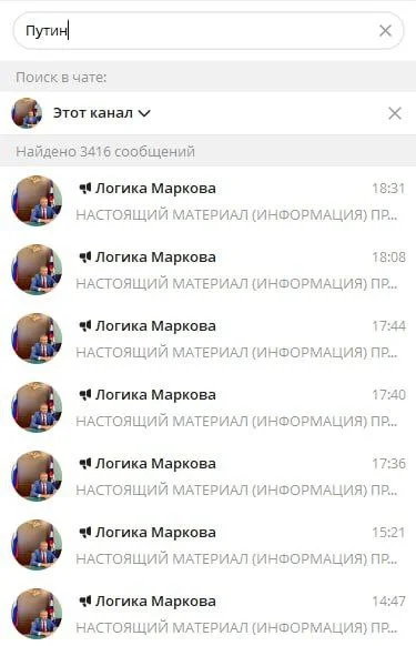 Изображение к публикации