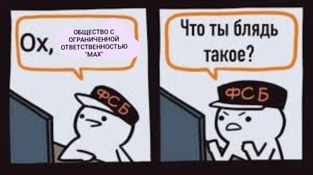 Изображение к публикации