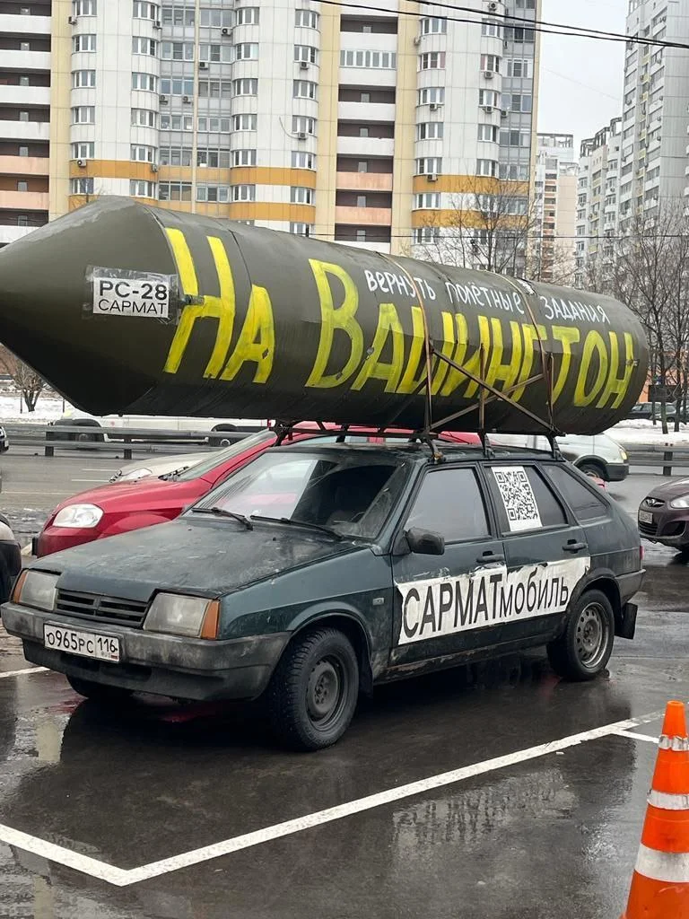 Изображение к публикации