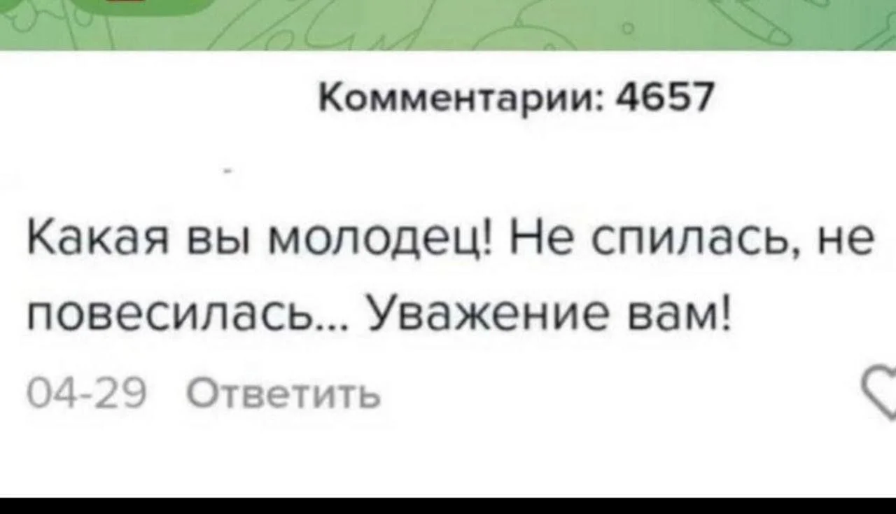 Изображение к публикации