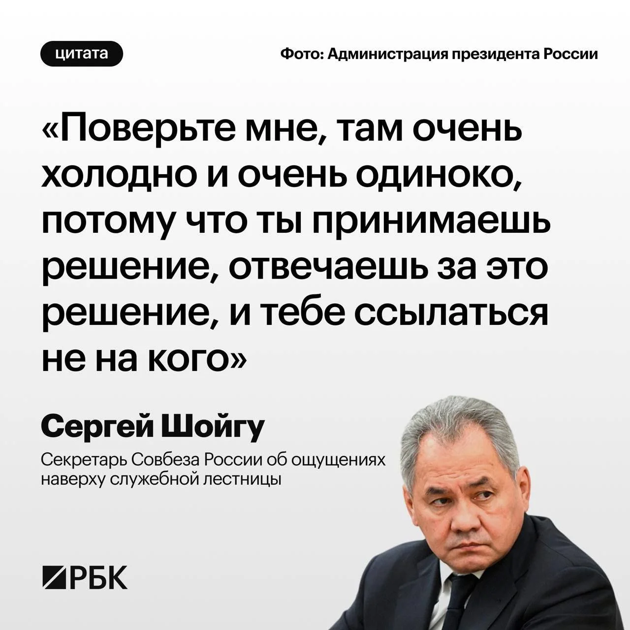 Изображение к публикации