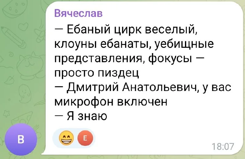 Изображение к публикации