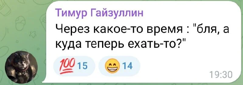 Изображение к публикации