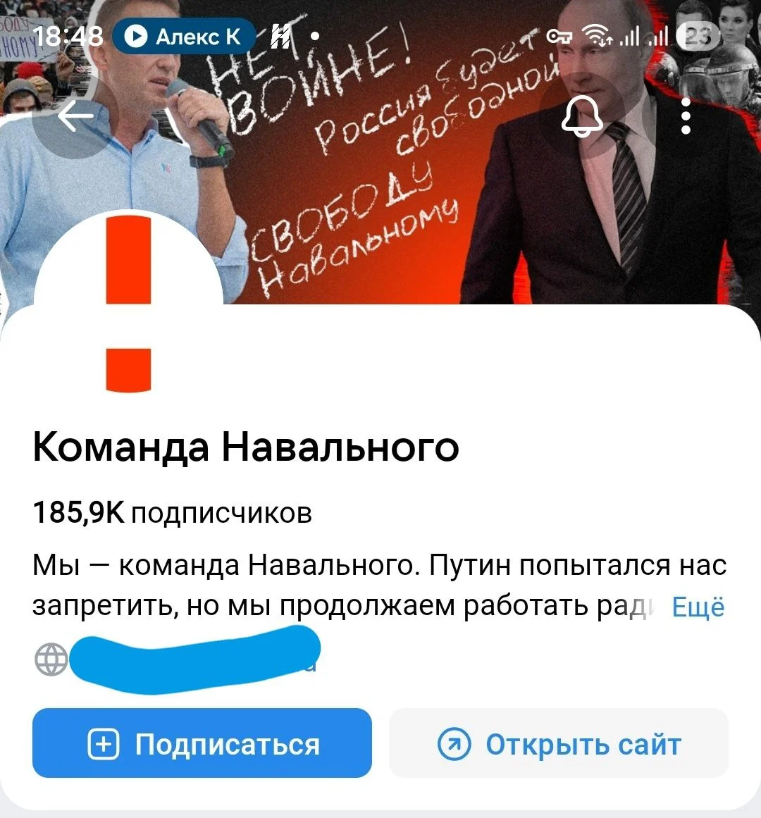 Изображение к публикации