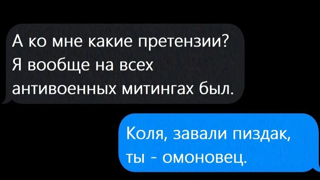 Изображение к публикации