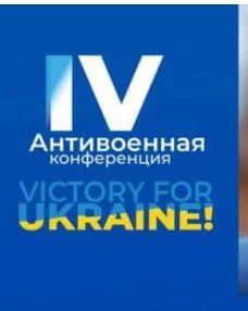 Изображение к публикации