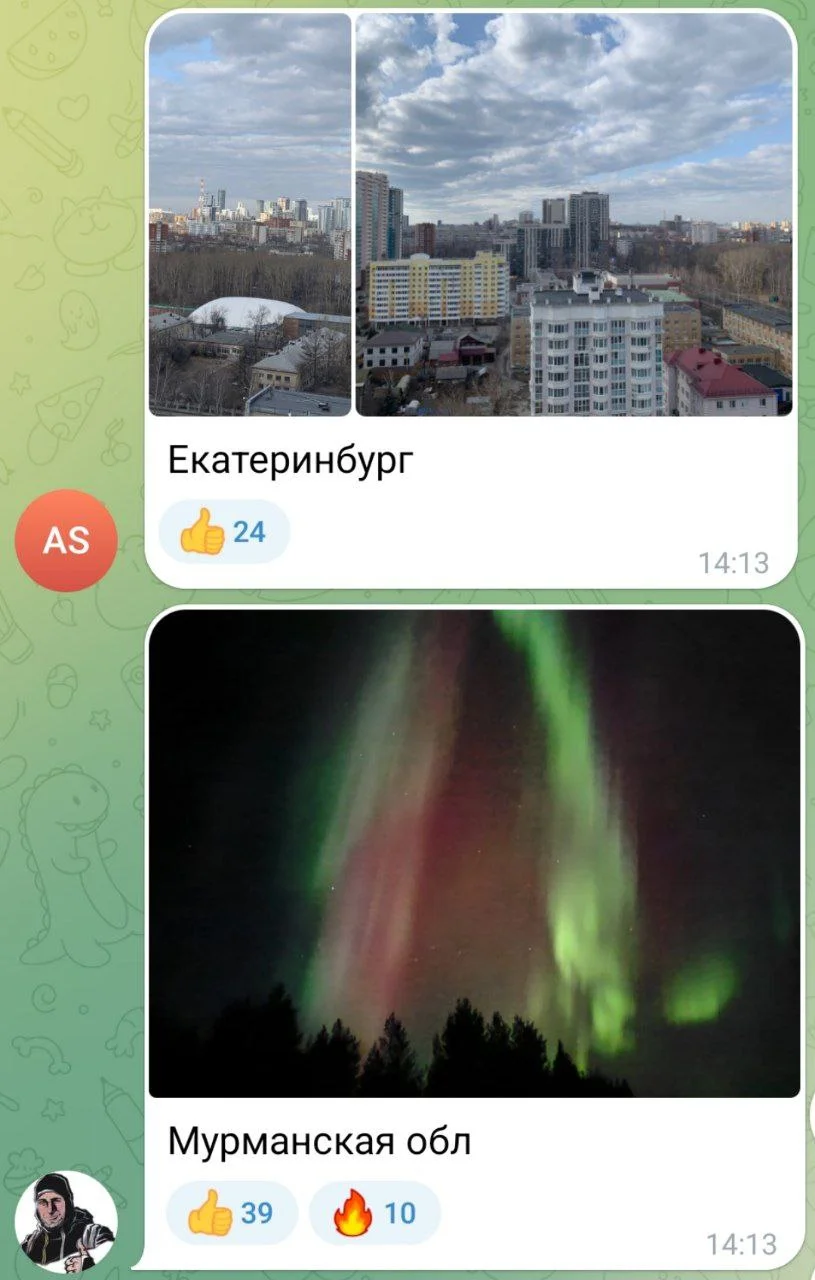 Изображение к публикации