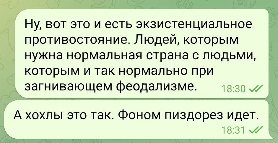 Изображение к публикации