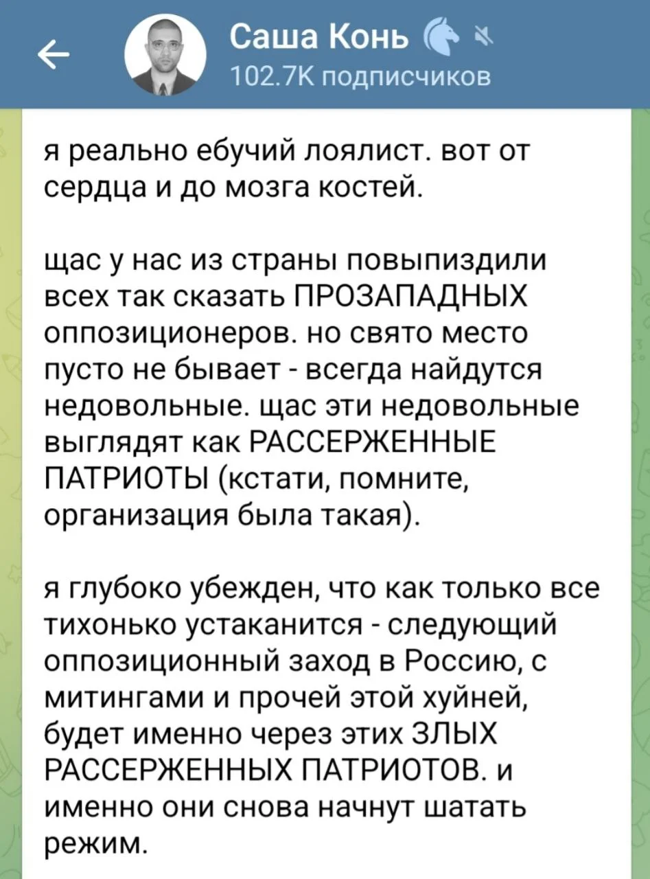 Изображение к публикации