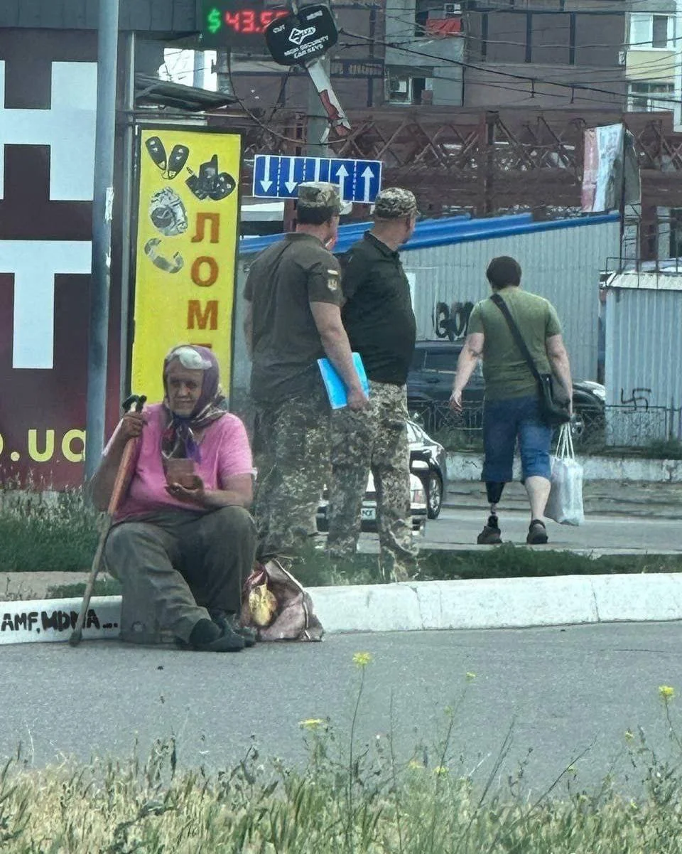 Изображение к публикации