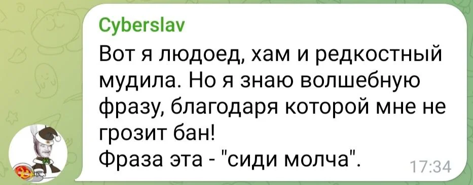 Изображение к публикации