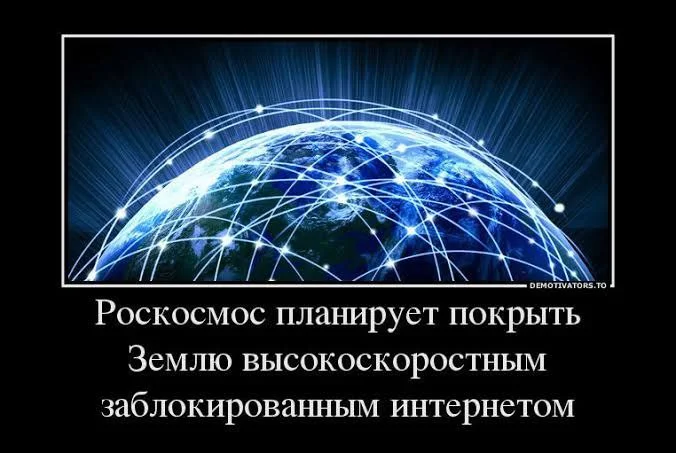 Изображение к публикации